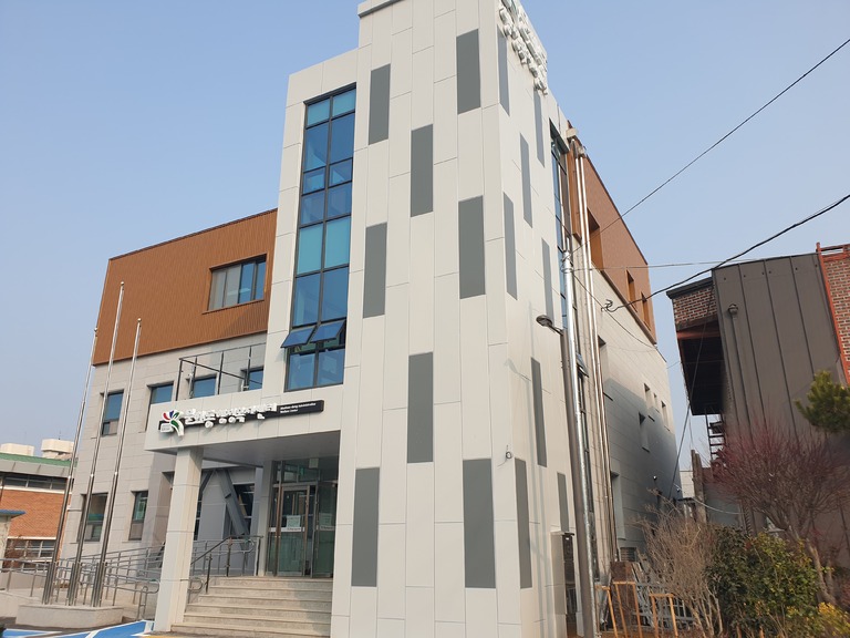 문화동 행정복지센터 증축 및 탄소중립공사